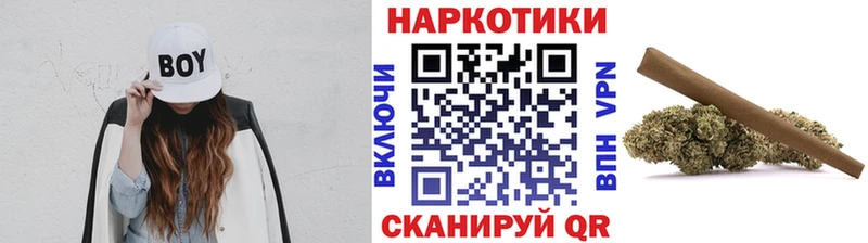 Купить наркоту Черепаново Гашиш  COCAIN  МЕФ 
