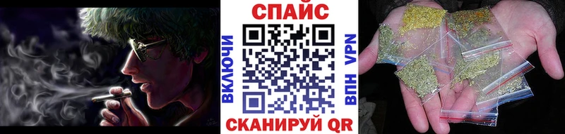 Бутират вода  Черепаново 
