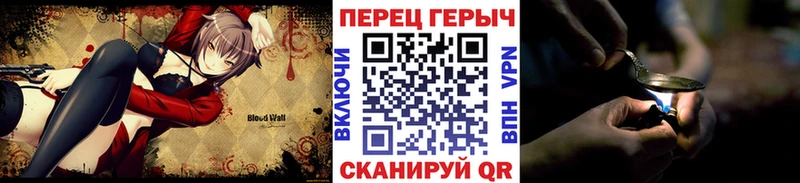 купить   Черепаново  ГЕРОИН афганец 