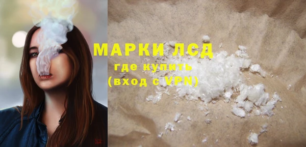 метадон Баксан