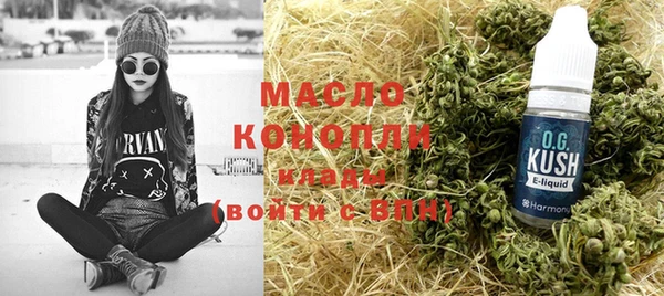 метадон Баксан