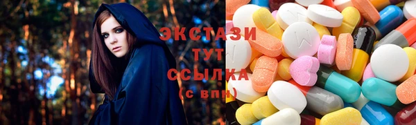 мдпв Балабаново