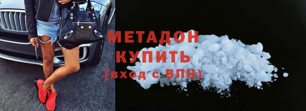 мдпв Балабаново