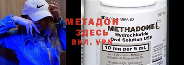 мдпв Балабаново