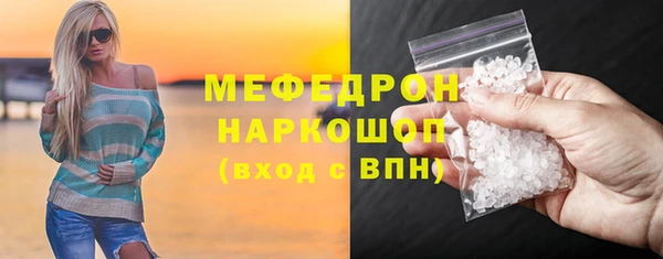 метадон Баксан