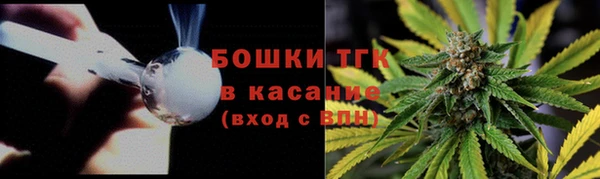 метадон Баксан
