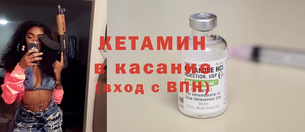 эйфоретик Ростов