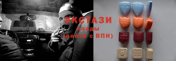 метадон Баксан