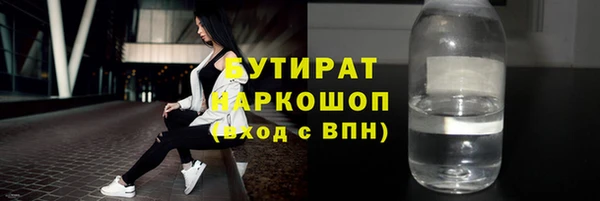 мдпв Балабаново