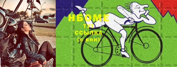 метадон Баксан