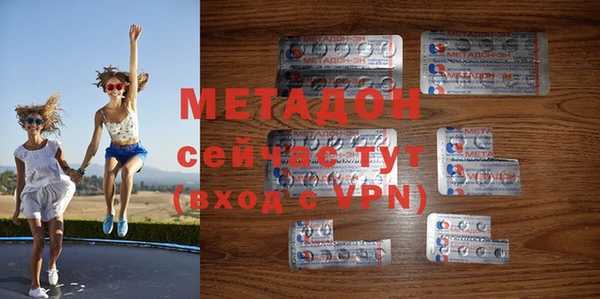 мдпв Балабаново