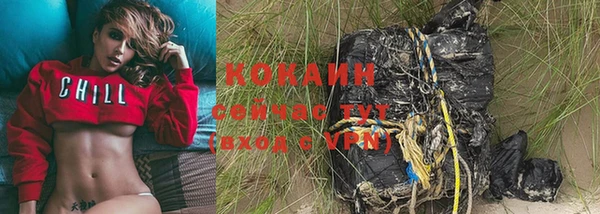 метадон Баксан