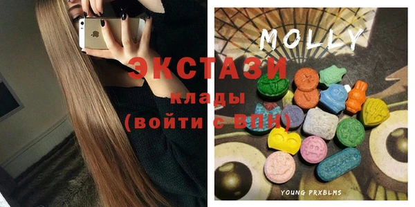 мдпв Балабаново