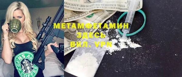 мдпв Балабаново
