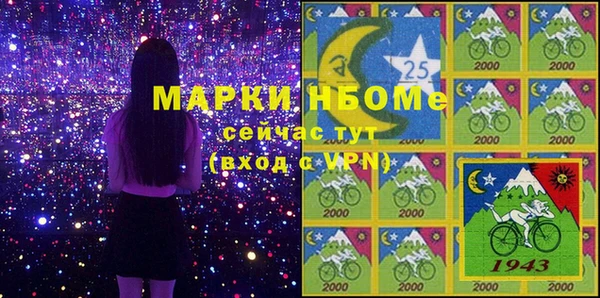 метадон Баксан
