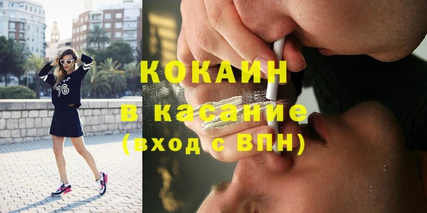 метадон Баксан