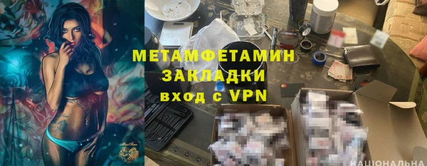 мдпв Балабаново
