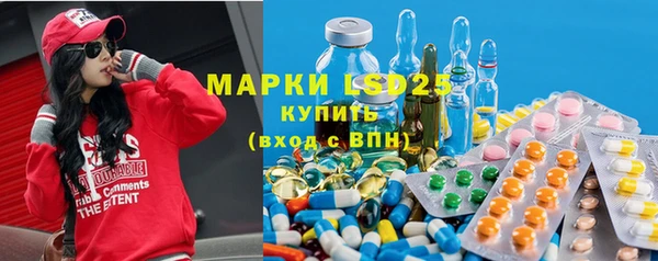 метадон Баксан