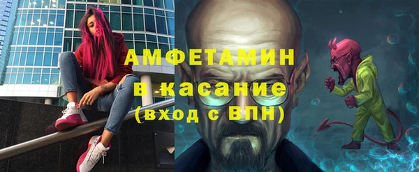 мдпв Балабаново