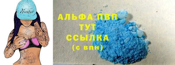 метадон Баксан