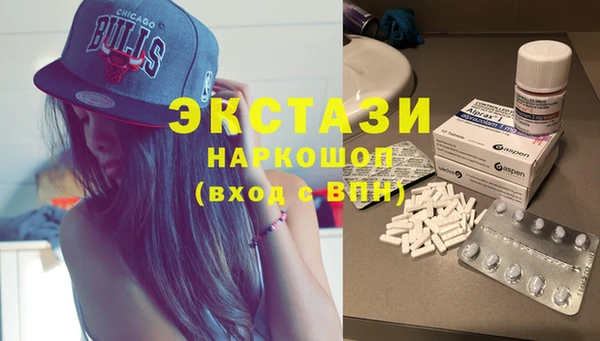 мдпв Балабаново