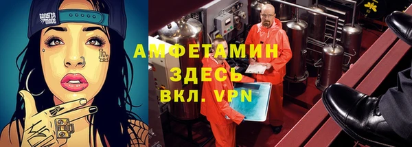 мдпв Балабаново