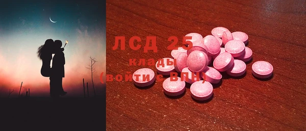 мдпв Балабаново